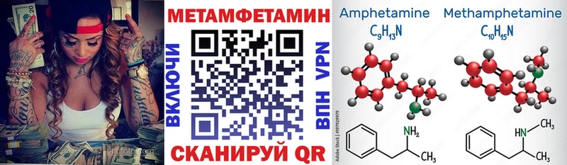 Amphetamine 98%  Хотьково 