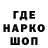 ГЕРОИН Афган HLSDetecting