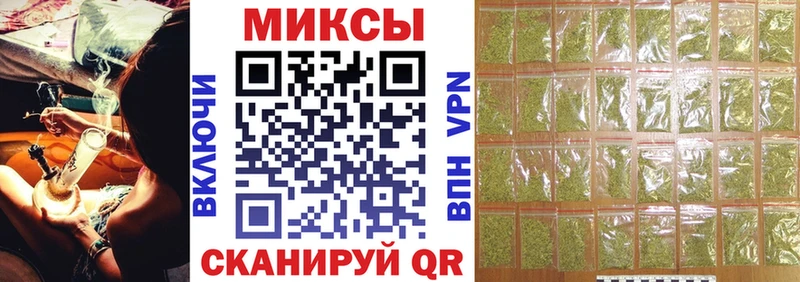 продажа наркотиков  Хотьково  БУТИРАТ жидкий экстази 