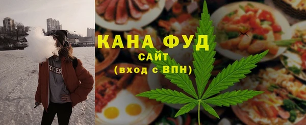 мдма Богородск