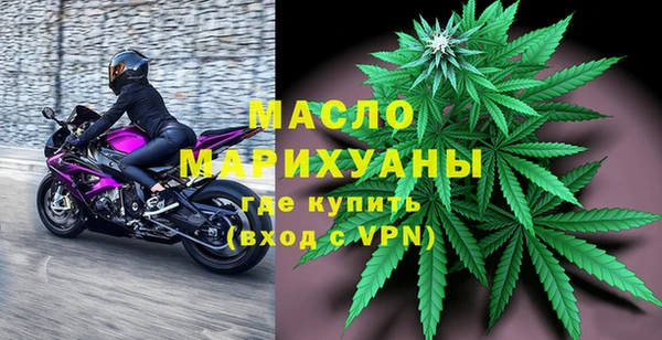 прущая мука Богданович