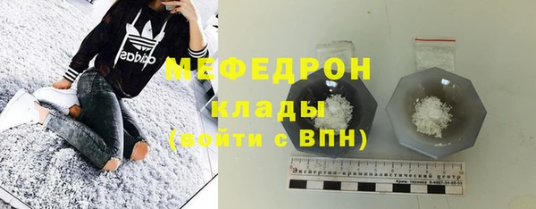 прущая мука Богданович