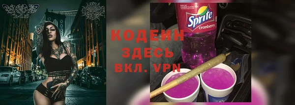 дистиллят марихуана Богородицк