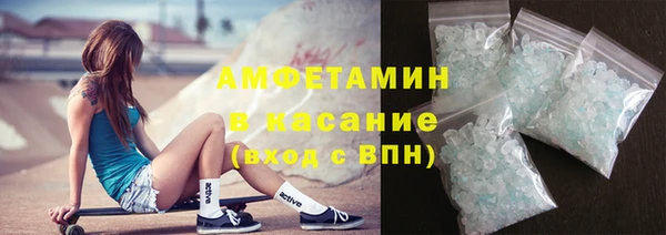 прущая мука Богданович
