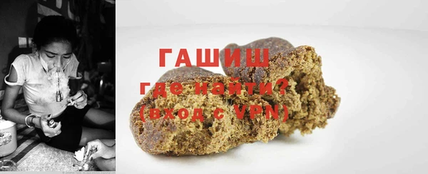 дистиллят марихуана Богородицк