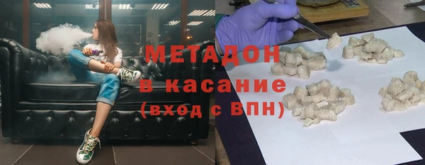 прущая мука Богданович