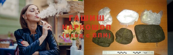 мдма Богородск