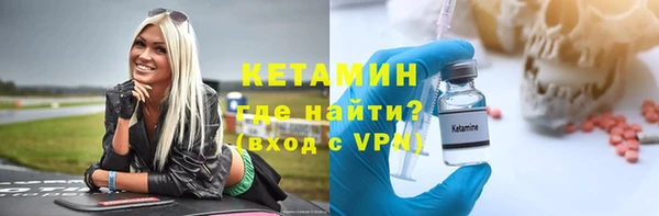 дистиллят марихуана Богородицк