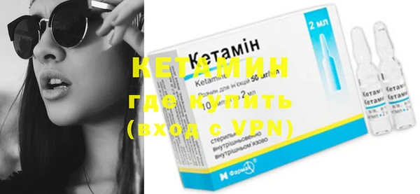 прущая мука Богданович