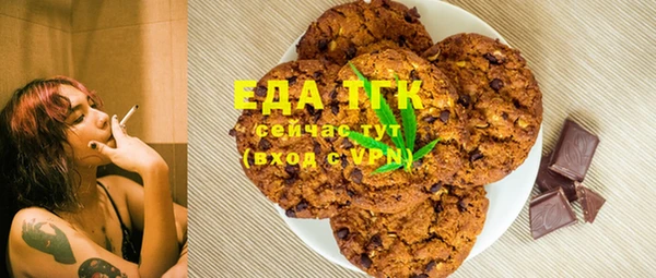прущая мука Богданович