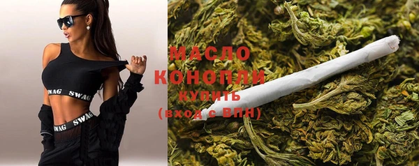 прущая мука Богданович