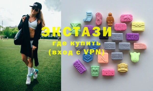 дистиллят марихуана Богородицк