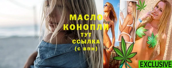 прущая мука Богданович