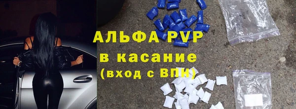 дистиллят марихуана Богородицк