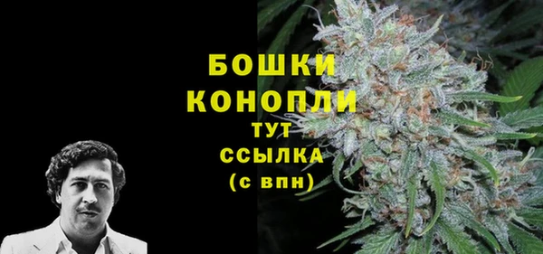дистиллят марихуана Богородицк