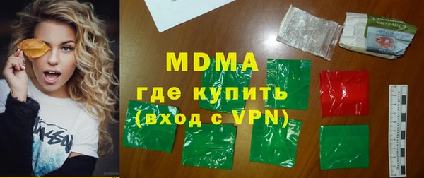 прущая мука Богданович