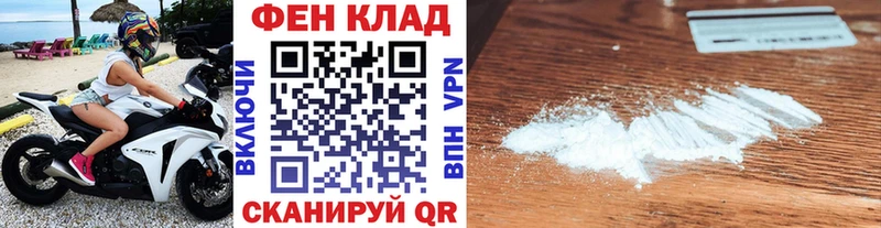 дарнет шоп  Хотьково  кракен зеркало  Первитин витя 